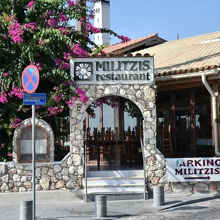 Montehugh Λάρνακα